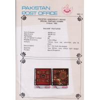 Pakistan Fdc 1983 Brochure & Stamps Handicrafts Series