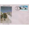Pakistan Fdc 1983 Brochure & Stamp 25th Trekking In Pakistan Yak