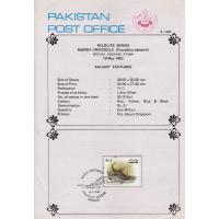 Pakistan Fdc 1983 Brochure & Stamp Marsh Crocodile