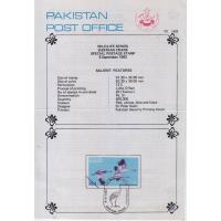 Pakistan Fdc 1983 Brochure & Stamp Siberian Crane