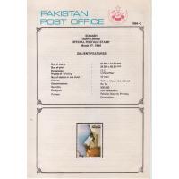 Pakistan Fdc 1984 Brochure & Stamp Squash Champion Jehangir Khsn