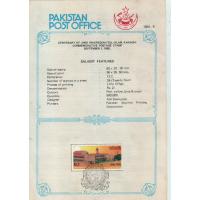 Pakistan Fdc 1985 Brochure & Stamp Sind Madreesah Tul Islam