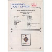 Pakistan Fdc 1984 Brochure & Stamp Silver Jubilee UBL