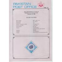 Pakistan Fdc 1984 Brochure & Stamp Unctad