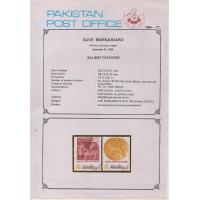 Pakistan Fdc 1984 Brochure & Stamps Save Moenjodaro Unesco