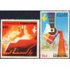 Pakistan Fdc 1985 Brochure & Stamps Pakistan Steel Mills
