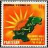 Pakistan Fdc 1985 Brochure & Stamp Referendum 1985