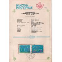 Pakistan Fdc 1985 Brochure & Stamps Independence Day