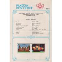 Pakistan Fdc 1985 Brochure & Stamps Jamia Masjid Pakistan
