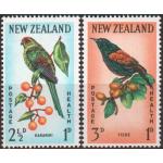 New Zealand 1962 Stamps Birds
