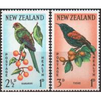 New Zealand 1962 Stamps Birds
