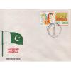 Pakistan Fdc 1986 Brochure & Stamps Independenc Day