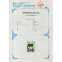 Pakistan Fdc 1986 Brochure & Stamp International Literacy Day