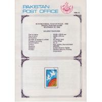 Pakistan Fdc 1986 Brochure & Stamp International Year Of Peace