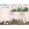Pakistan Fdc 1986 Brochure & Stamps Gawhar Shad Iran Mosque