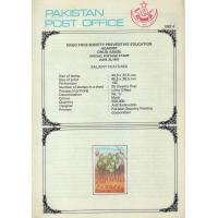 Pakistan Fdc 1987 Brochure & Stamp Drug Free Society