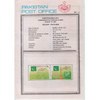 Pakistan Fdc 1987 Brochure & Stamps Independence Day