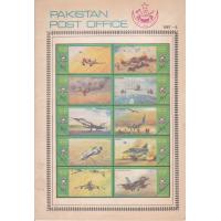 Pakistan Fdc 1987 Brochure & Stamps Pakistan Air Force F-16
