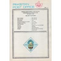 Pakistan Fdc 1987 Brochure & Stamp Shah Abdul Latif Bhitai