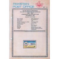 Pakistan Fdc 1987 Brochure Stamp College Of Physicians Surgeons
