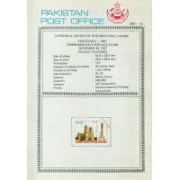 Pakistan Fdc 1987 Brochure & Stamp Cathederal Church