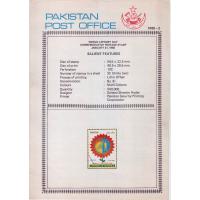 Pakistan Fdc 1988 Brochure & Stamp World Leprosy Day