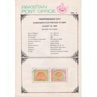 Pakistan Fdc 1988 Brochure & Stamps Independence Day