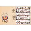 Pakistan Fdc 1988 Brochure & Stamps Seoul Olympics
