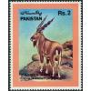 Pakistan Fdc 1988 Brochure & Stamp Suleman Kharkhor