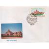 Pakistan Fdc 1988 Brochure & Stamp Islamia College Peshawar