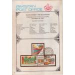 Pakistan Fdc 1980 Brochure & Stamps Saarc Summit Islamabad