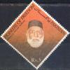 Pakistan Fdc 1989 Brochure & Stamp Maulana Hasrat Mohani