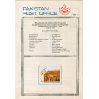 Pakistan Fdc 1989 Brochure Stamp Bi Centenary French Revolution