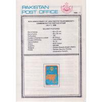 Pakistan Fdc 1989 Brochure & Stamp Asia Pacfic Tele Community