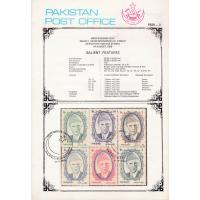 Pakistan Fdc 1989 Brochure Stamps Definitive Series Quaid e Azam