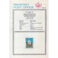 Pakistan Fdc 1989 Brochure & Stamp Shah Abdul Latif Bhitai