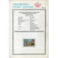 Pakistan Fdc 1989 Brochure & Stamp Baba Farid