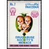 Pakistan Fdc 1989 Brochure & Stamp Drug Abuse Society Menace