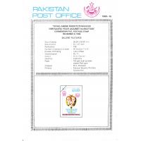 Pakistan Fdc 1989 Brochure & Stamp Drug Abuse Society Menace
