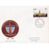 Pakistan Fdc 1989 Brochure & Stamp Govt College Lahore