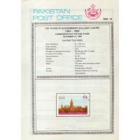 Pakistan Fdc 1989 Brochure & Stamp Govt College Lahore