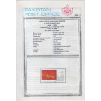 Pakistan Fdc 1990 Brochure & Stamp Painters Pakistan Shakir Ali