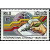 Pakistan Fdc 1990 Brochure & Stamp International Literacy Year