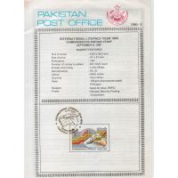 Pakistan Fdc 1990 Brochure & Stamp International Literacy Year