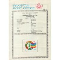 Pakistan Fdc 1990 Brochure & Stamp SAARC Year of the Girl Child