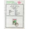 Pakistan Fdc 1990 Brochure & Stamp Security Papers Limited