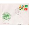 Pakistan Fdc 1991 Brochure Stamp  South & West Asia Postal Union