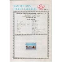 Pakistan Fdc 1991 Brochure Stamp Scientific Expedition Antarctic
