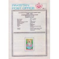 Pakistan Fdc 1991 Brochure & Stamp Asian Development Bank