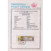 Pakistan Fdc 1991 Brochure & Stamp American Express Travellers